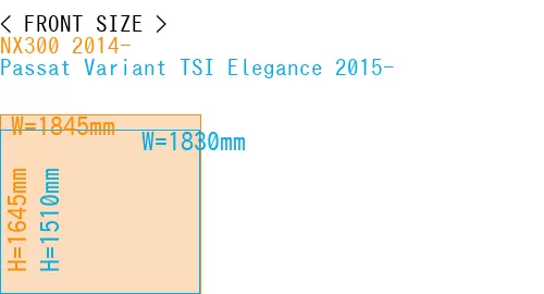 #NX300 2014- + Passat Variant TSI Elegance 2015-